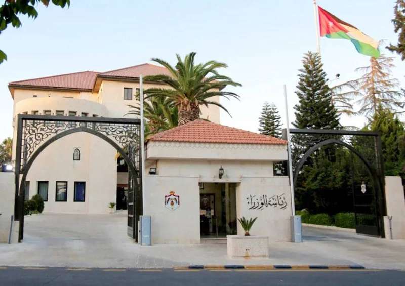 تعديل حكومي في الأردن.. ووزارة جديدة «للاستثمار»