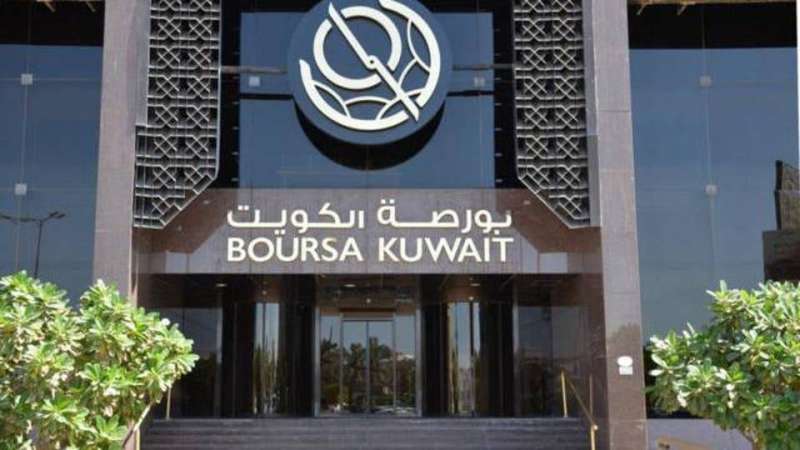 بورصة الكويت تغلق تعاملاتها على ارتفاع المؤشر العام 65.05 نقطة   