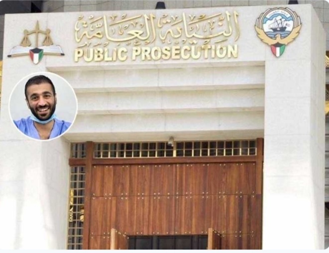 تفاصيل جديدة في قضية دهس الطبيب حسين جرخي   