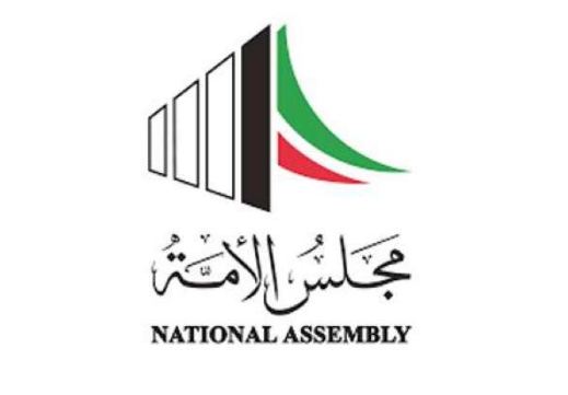 «المالية البرلمانية» تستكمل الأحد «المنطقة الشمالية» و«فيلكا».. و«الصحية» تصوت على نقل وزراعة الأعضاء  