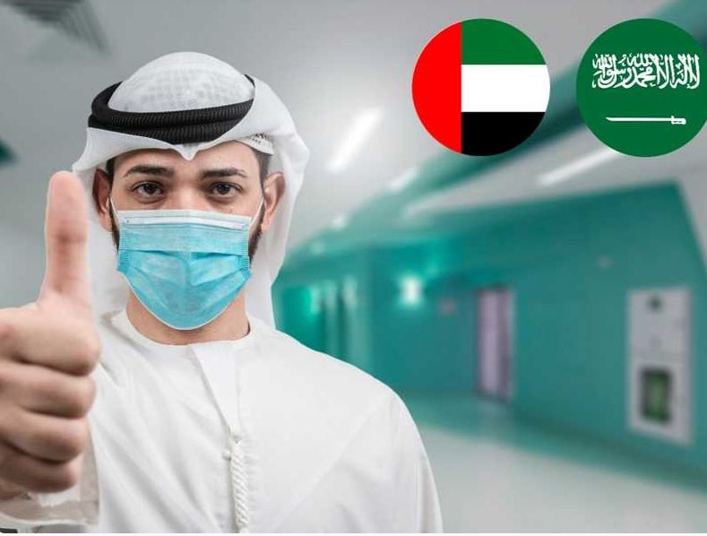 بلومبيرغ: الإمارات والسعودية.. أفضل الدول للعيش خلال الجائحة      ؤ