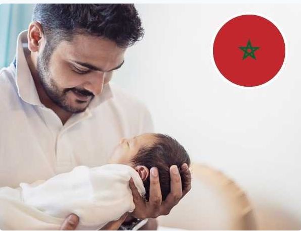 الحكومة المغربية تقر قانون «إجازة الأبوة»