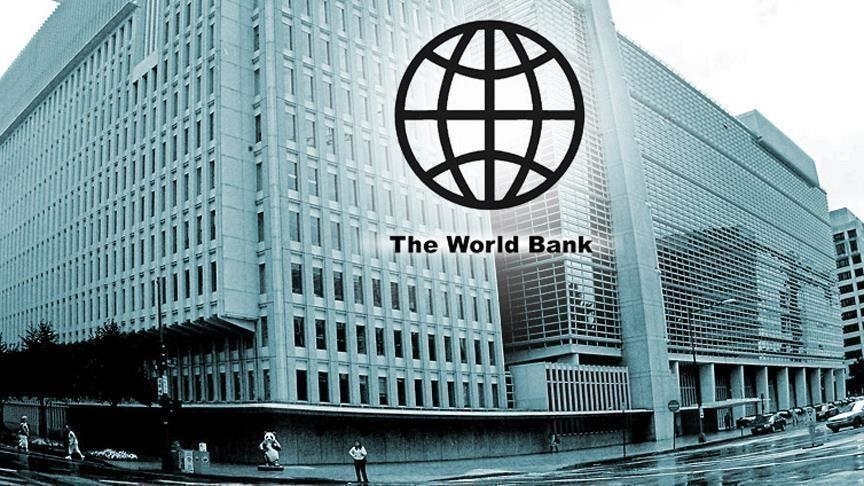 البنك الدولي :ارتفاع مخاطر الركود التضخمي في خضم التباطؤ الحاد في وتيرة النمو