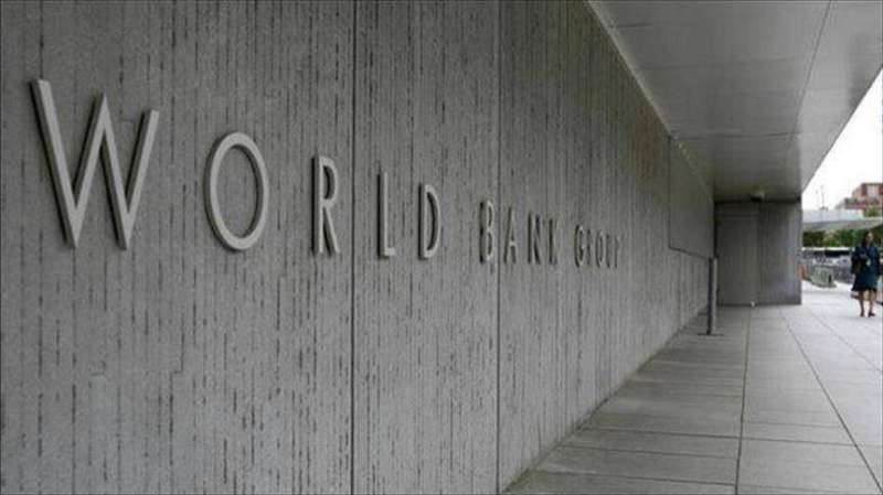 «البنك الدولي»: العملية الروسية بأوكرانيا تعيق التعافي الاقتصادي في أوروبا الناشئة وآسيا الوسطى  