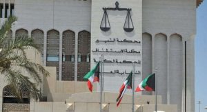 المحامي العبدالله: صدور أحكام بتقادم جرائم تزوير الجنسية لا يمنع من رقابة القضاء