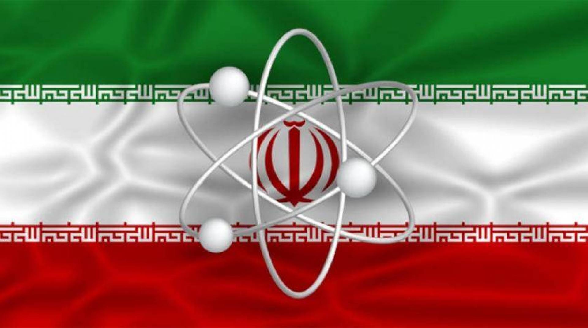 بيان أوروبي رباعي: قلق كبير من أنشطة إيران النووية الأخيرة   