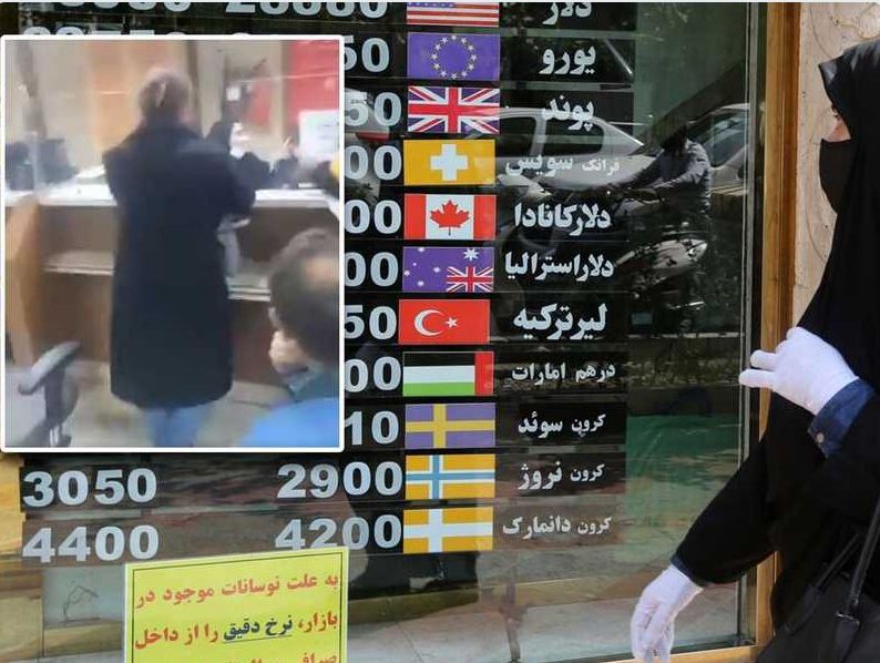 إقالة مدير مصرف في إيران.. خدم امرأة «غير محجبة»      