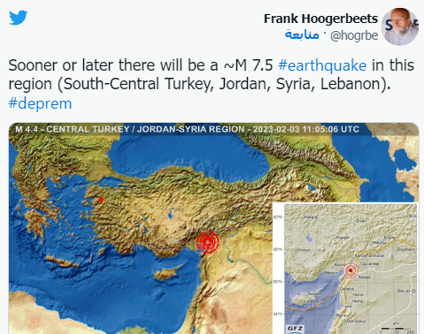 خبير هولندي توقع بدقة زلزال تركيا قبل 3 أيام