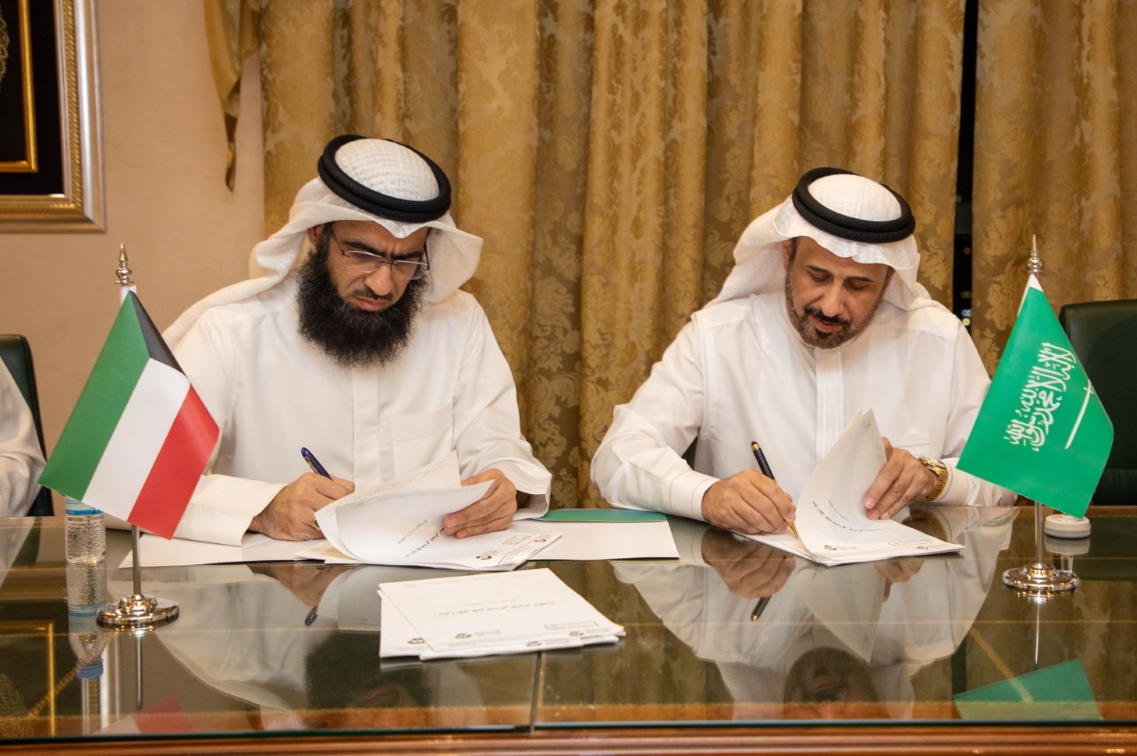 «الأوقاف» توقع عقد اتفاقية خدمات المشاعر المقدسة لخدمة حجاج الكويت