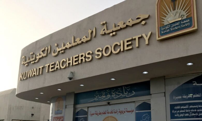 «جمعية المعلمين» لتأجيل قرار الإحلال للمعلمين الوافدين