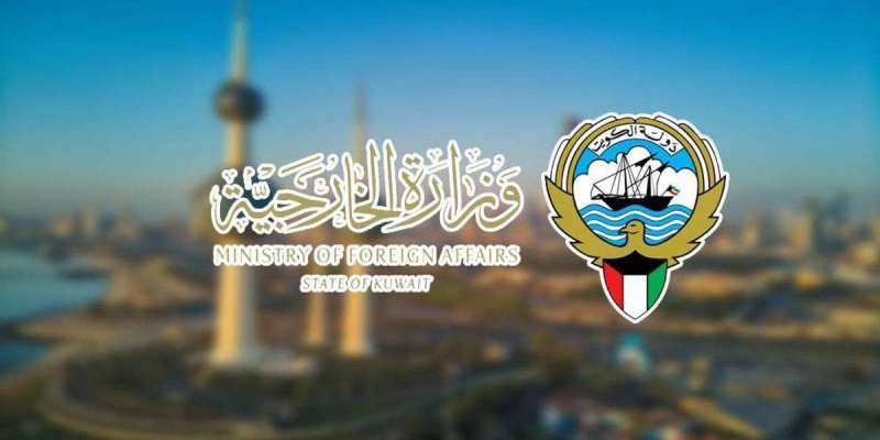 الكويت تدين التصريحات العنصرية الإسرائيلية بـ «إنكار وجود الشعب الفلسطيني»